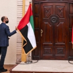Gli EAU sono il primo Paese arabo ad aprire un consolato nel Sahara Occidentale: significato e conseguenze di una decisione storica