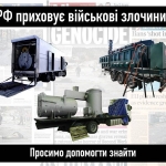 I russi hanno iniziato a usare i crematori mobili a Mariupol