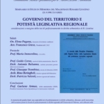 Seminario di Studi in Memoria del Magistrato Rosario Livatino: Riflessioni sul Diritto Urbanistico nella Regione Siciliana